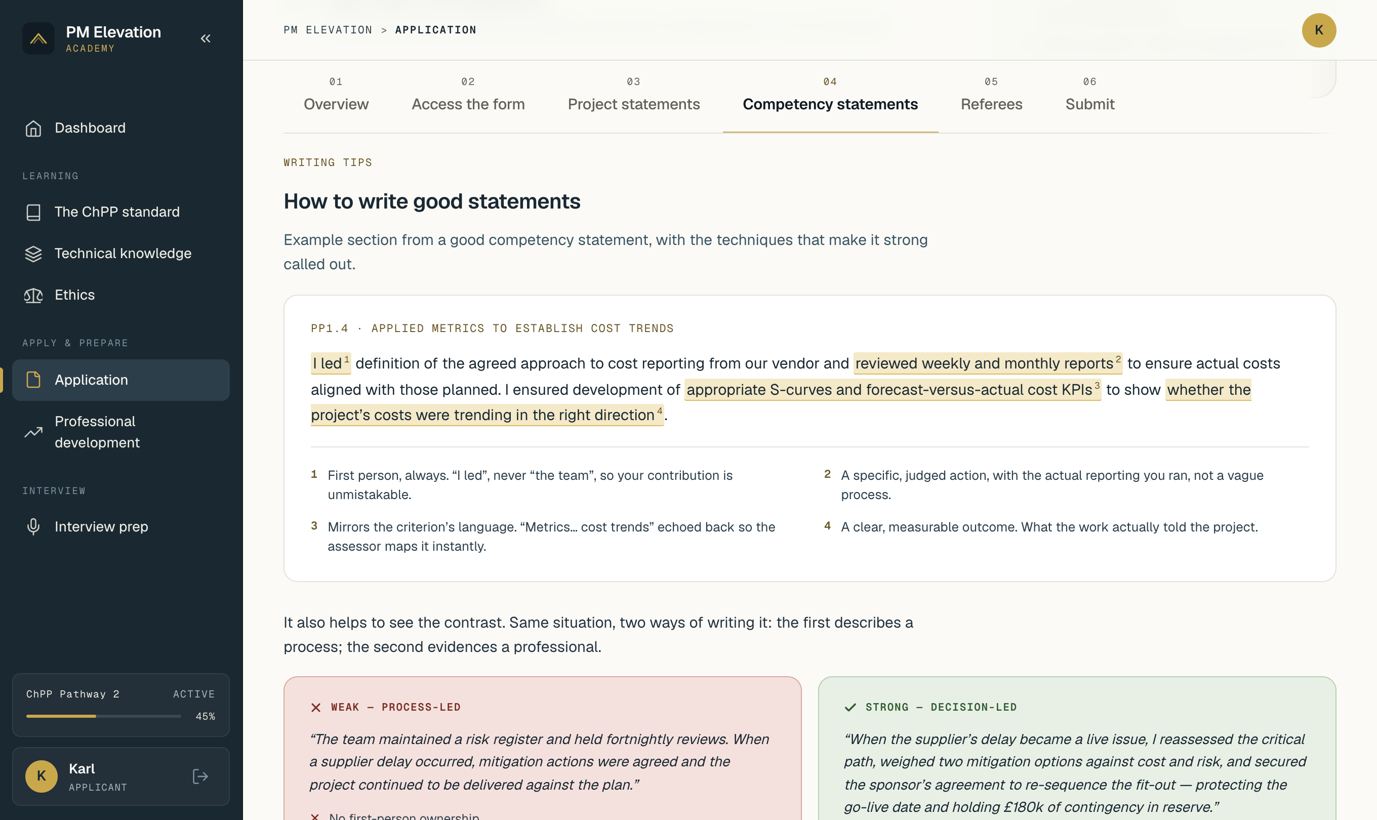 Example competency learning screenshot